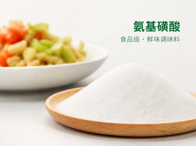 三水醋酸钠